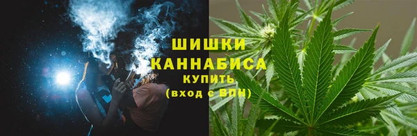 метадон Абаза