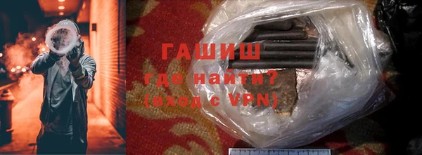 кокаин Алзамай