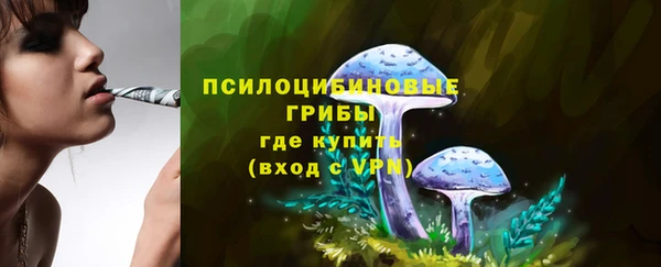 кокаин Алзамай