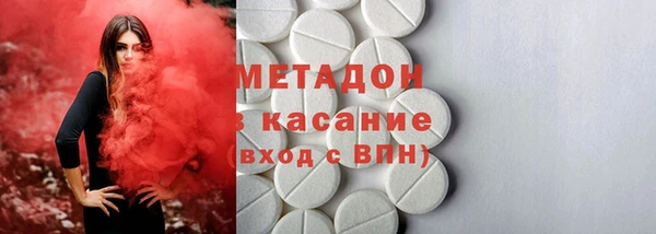 MESCALINE Покров