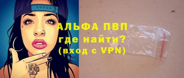 метадон Абаза