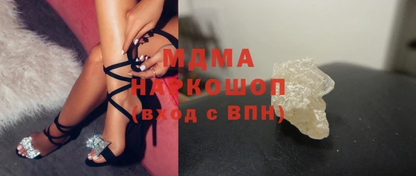 амф Покачи