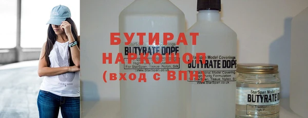 метадон Абаза