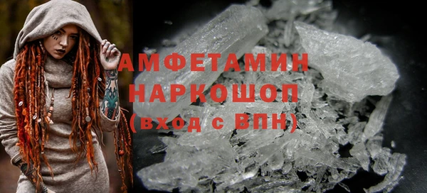 прущая мука Абинск
