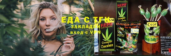 кокаин Алзамай