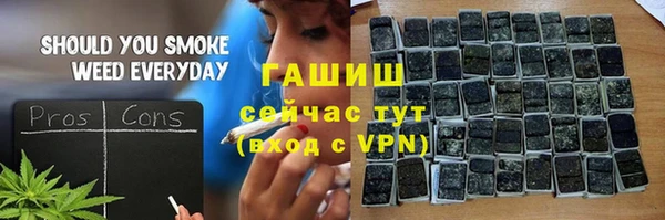 кокаин Алзамай