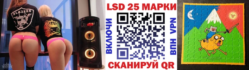 Наркотические марки 1,5мг  Грязи 