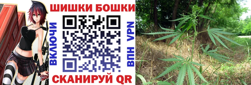 Канабис AK-47  Грязи 